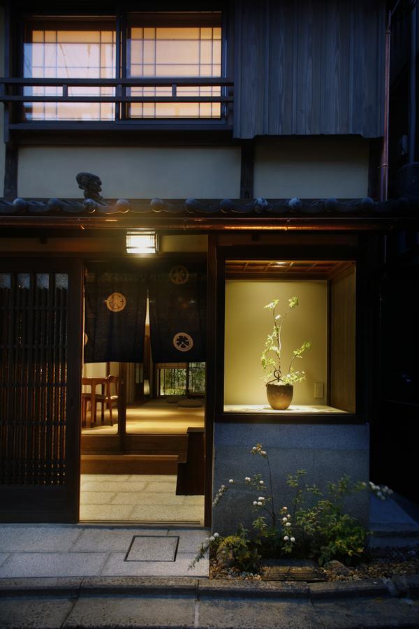 Hanare Gion Kyoto Luaran gambar